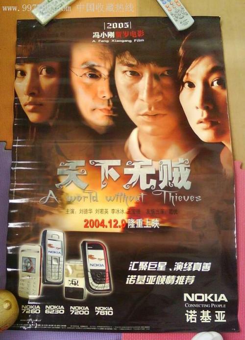 办理职业健康安全管理体系认证证书